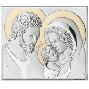 Icoana Sfanta Familie Argint 32x26 cm Auriu