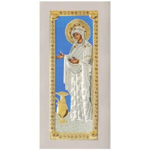 Icoana Argint Sporul Casei 11x23 cm Bleo cu Rama Alba