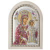 Icoana Maicii Domnului Imparateasa Argint 15x21Cm Color Rama Alba