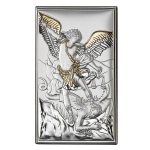Icoana Sf Mihail Argint 6.5x11 cm Auriu