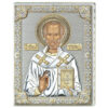 Icoana Sf Nicolae Argint 12x16 cm