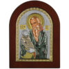 Icoana Sf Stilian Ocrotitorul Copiilor Argint 15 x 21 Cm Color Rama Maro