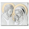 Icoana Sfanta Familie Argint 32x26 cm Auriu