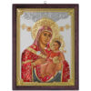 Icoana Maicii Domnului de la Bethleem Argint 17x21.5cm Color