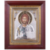 Icoana Iisus Hristos Argint 47x56 Cm Auriu Cu Sticla