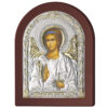 Icoana Ingerul Pazitor Argint 15x20 cm Auriu