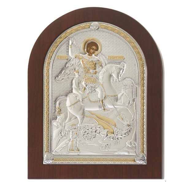 Icoana Sf Gheorghe Argint 10x14 cm Auriu