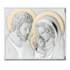 Icoana Sfanta Familie Argint 19x15.5 cm Auriu