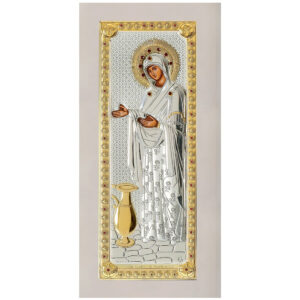 Icoana Argint Sporul Casei 14x29.5 cm Rama Alba