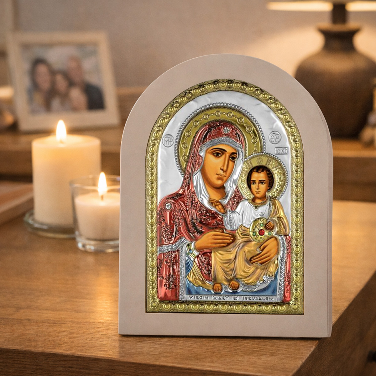 Icoana Maicii Domnului Ierusalim Argint 10x14cm Rama Alba