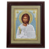 Icoana Iisus Hristos Argint 50x60 Cm Auriu Cu Sticla