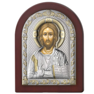 Icoana Iisus Hristos Argint 12x16cm Auriu
