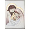 Icoana Sfanta Familie Argint 18x24 cm Color