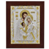 Icoana Sfanta Familie Argint 10x12.5 cm