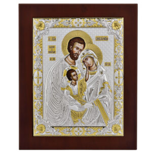 Icoana Sfanta Familie Argint 10x12.5 cm