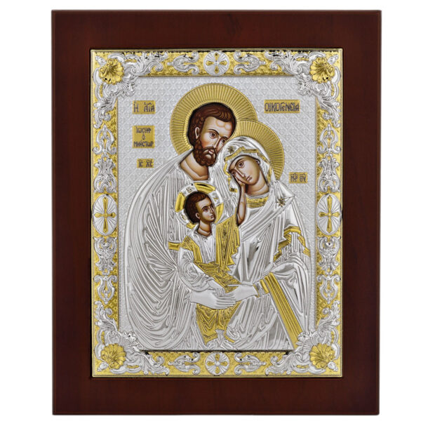 Icoana Sfanta Familie Argint 10x12.5 cm