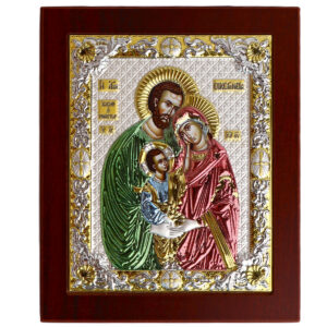 Icoana Sfanta Familie Argint 20x26 cm Color