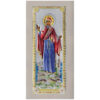 Icoana Maicii Domnului Athos Argint 11x23 cm Color Rama Alba