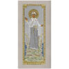 Icoana Maicii Domnului Athos Argint 14x29.5 cm Color cu Rama Alba