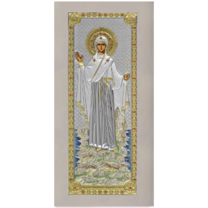 Icoana Maicii Domnului Athos Argint 14x29.5 cm Color cu Rama Alba