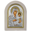 Icoana Maicii Domnului Ierusalim Argint 10x14 cm Rama Alba