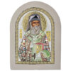 Icoana Sf Nectarie Argint 10x14 cm Color Rama Alba