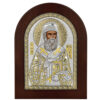 Icoana Sf Nectarie Vindecatorul de Cancer Argint 20x26 cm