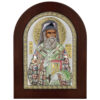 Icoana Sf Nectarie Vindecatorul de Cancer Argint 20x26 cm Color