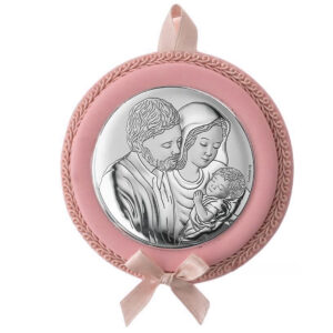Medalion Patut Sfanta Familie Argint 11 cm Roz cu Melodie