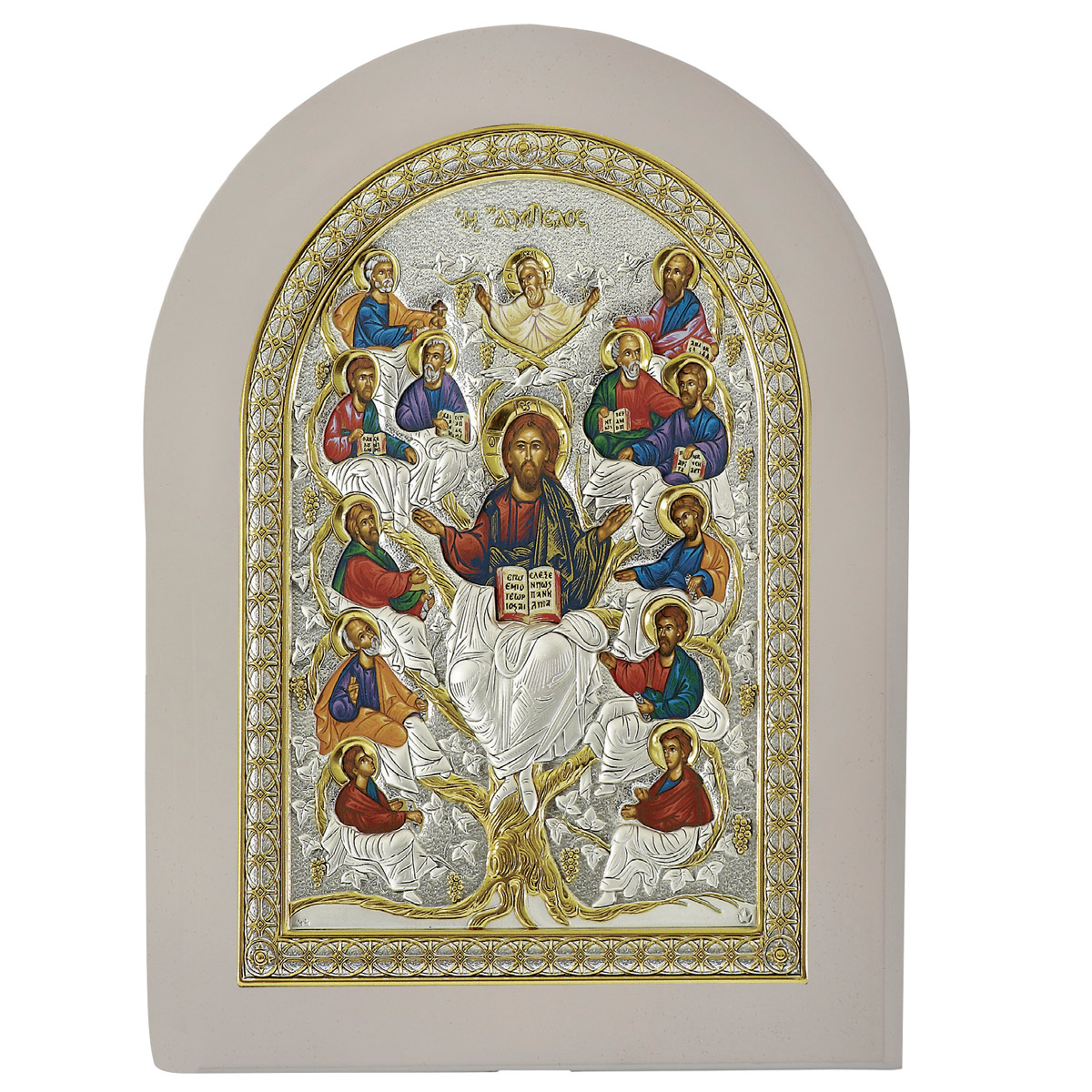 Icoana Pomul Vietii din Argint 20x26 cm Rama Alba