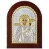 Icoana Maicii Domnului cu Pruncul Argint 15x21 cm
