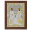 Icoana Sf Apostoli Petru si Pavel din Argint 20x26 cm