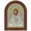 Icoana Sfantul Ioan cel Nou de la Suceava Argint 10x14 cm