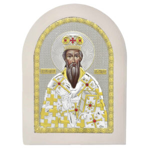 Icoana Sfantul Vasile din Argint 15x21 cm Rama Alba