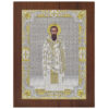 Icoana Sfantul Vasile din Argint 20x26 cm