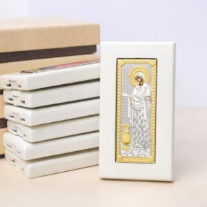 10 Icoane Sporul Casei Argint 5x9cm Rama Alba