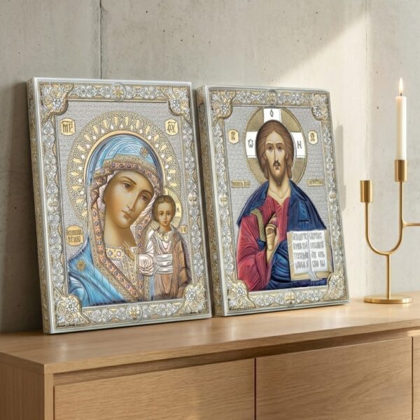 2 Icoane Argint Iisus Hristos si Maica Domnului 24x30 cm Color