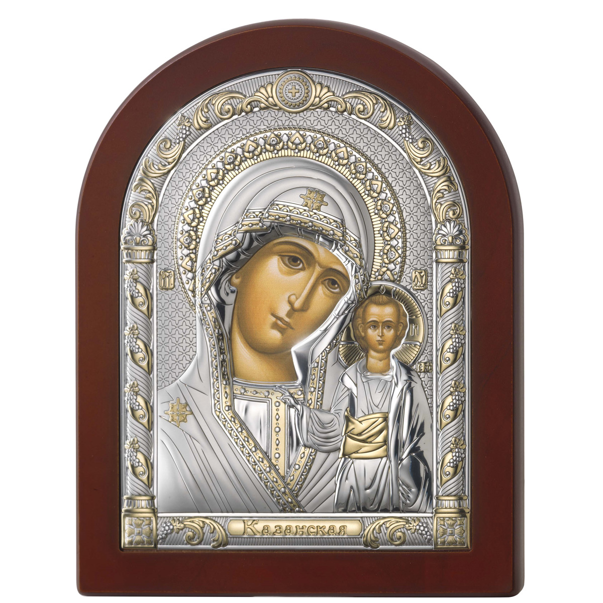 Icoana Argint Maica Domnului Kazan 12x16 cm