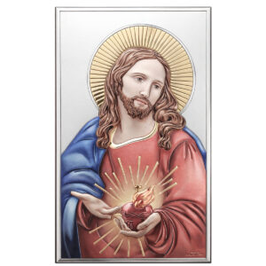 Icoana Argint Inima Sacra a lui Iius 9x15 cm Color