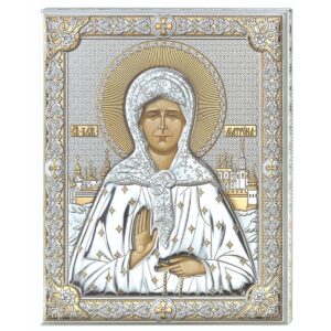 Icoana Argint Sfanta Matrona 12x16 cm Auriu