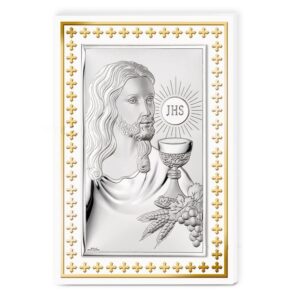 Icoana Iisus Hristos Comuniune 9x13.5 cm cu Foita de Aur